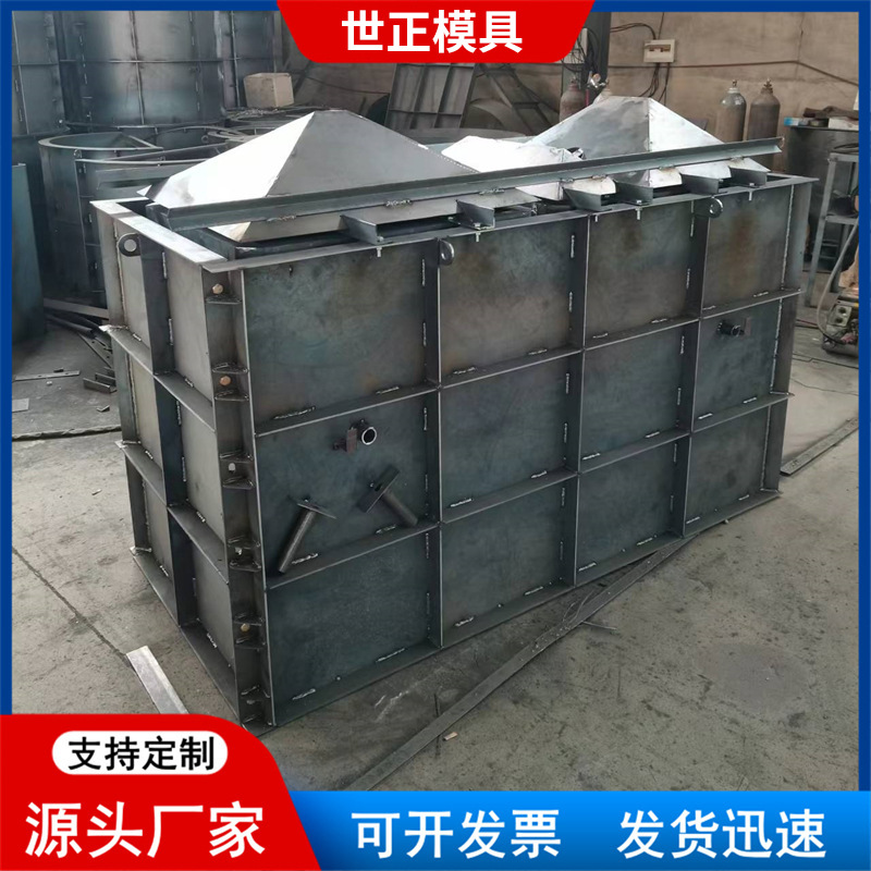 检查井模具预制三通井模具四通井钢模具排污井水泥井管模具厂家