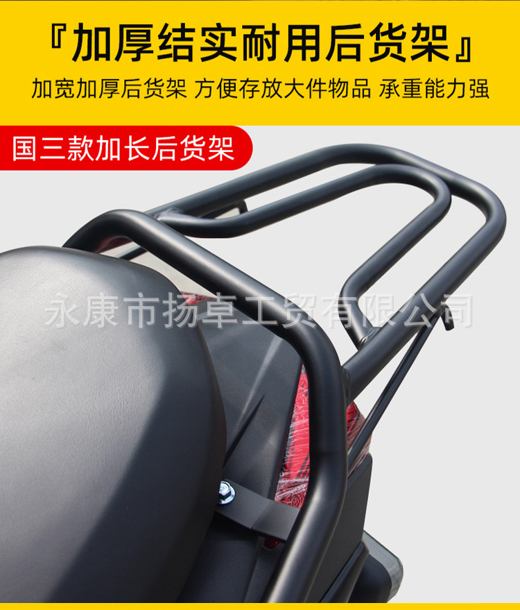 Cross-Border Exclusive Supply of Roadmaster Tiger Eighth-Generation Motorcycle 150Cc Fuel Model Scooter, Can Be Marked as 50Cc Moped