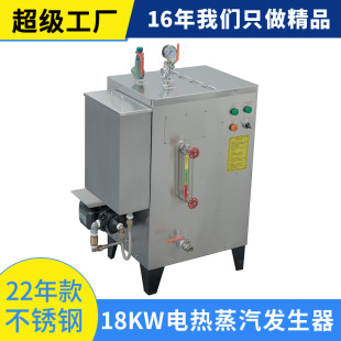 �N��ȫ�Ԅ�늟������C18kw늼ӟ������l����С�͸ߜظ߉�����偠t