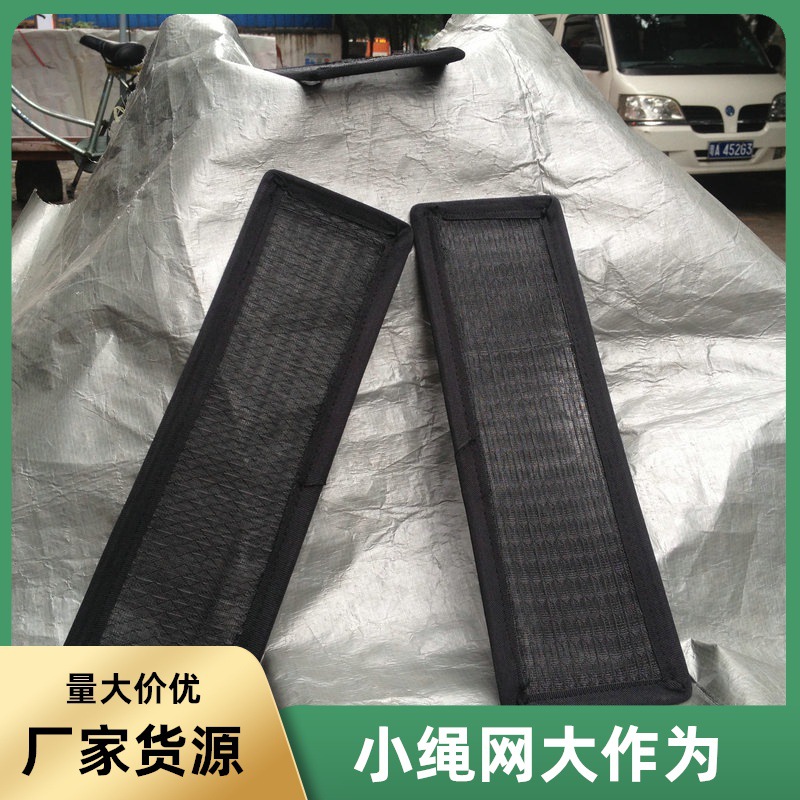 亚高校空调黑色白色高密度聚乙烯网 空气过滤网 自动售货机净化网