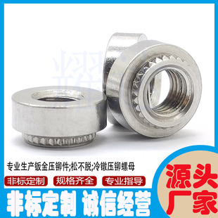 �D����ĸKFS2-M2/KFS2-M2.5/KFS2-M3�����ݽzM2�o�i��ñ304���P�