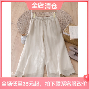 8861���|�������ѝŮ���ļ������p�Ӿŷ�ѝ����⌒�����eֱͲѝ