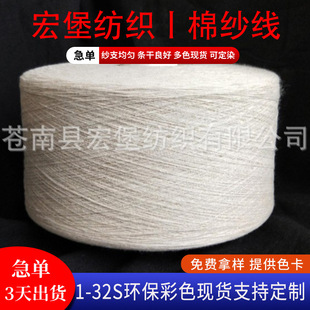 �S�������޼������޼��Ϲɾ���ɫ�ɫ��ɫ1��32֧ɫ�������޼���