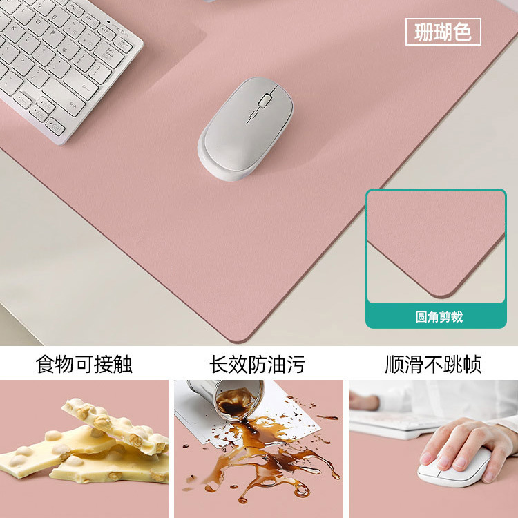 マウスパッド特大ハイエンドデスクパッドオフィスコンピュータノートブックデスクトップキーボードパッド学習テーブルデスクパッド|undefined