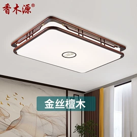 吸顶灯;吊灯;风扇灯