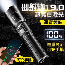 ���Ͳ����ɳ��ʽ���ⳬ���h��С�������y�������Ã�ͯ��