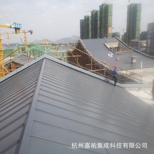 鋁鎂錳板 民宿屋面 25-430型 金屬屋面 0.7mm厚 鋁鎂錳屋面板