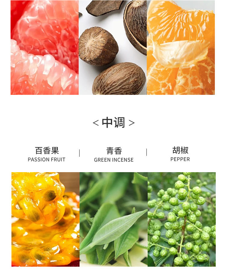 The new Jincui women's perfume from Xiaocheng Yixiang has a long-lasting fragrance and is a cross-border bestseller. It is available for wholesale of niche perfumes for export from Vietnam undefined