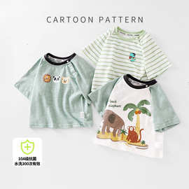 婴儿衣服女童卡通儿童半袖上衣夏季休闲宝宝短袖t恤纯棉夏装男童