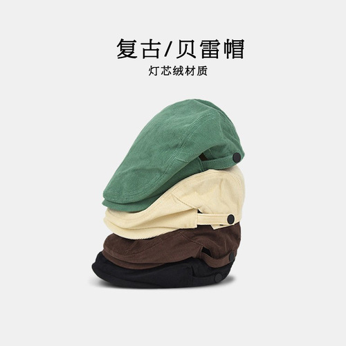 Large head circumference beret retro progressive hat solid color large size hat trendy autumn and winter literary corduroy painter hat for men