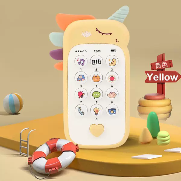 Yellow pony, English version, 64G