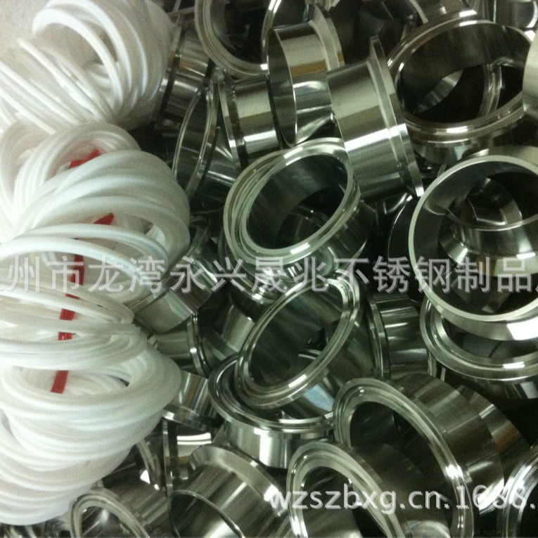 快装接头 快装卡箍接头 不锈钢快装接头卡箍 卡盘接头 不锈钢接头