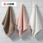 洁丽雅素色毛巾成人新疆纯棉面巾全棉刺绣LOGO结婚伴手礼批发7495
