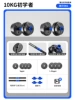 Single use model [Total weight 20 catties = 10 catties*2] Recommended junior high school students/dumbbells