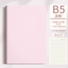 Clean dough notebook B5-56 sheets [light pink]