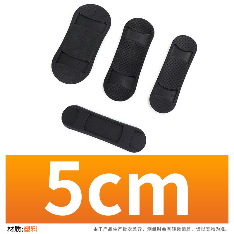 Cojín de hombro elíptico de PVC correa de hombro cojín de mano mochila bolsa de computadora accesorios de cojín de hombro para reducir la carga de la columna vertebral comodidad para reducir la presión