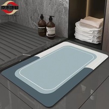 硅藻泥地垫浴室吸水脚踏垫卫生间门口地毯卫浴厕所洗手间速干垫子