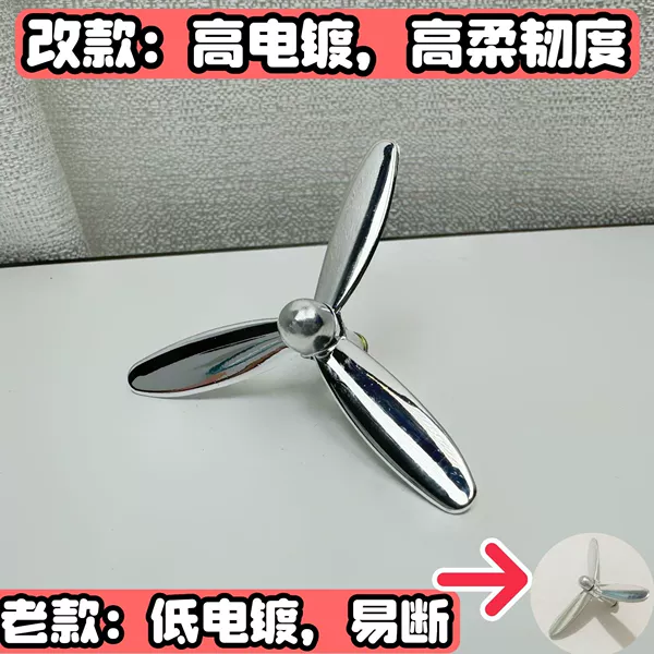 [电镀银叶（装好出货）]