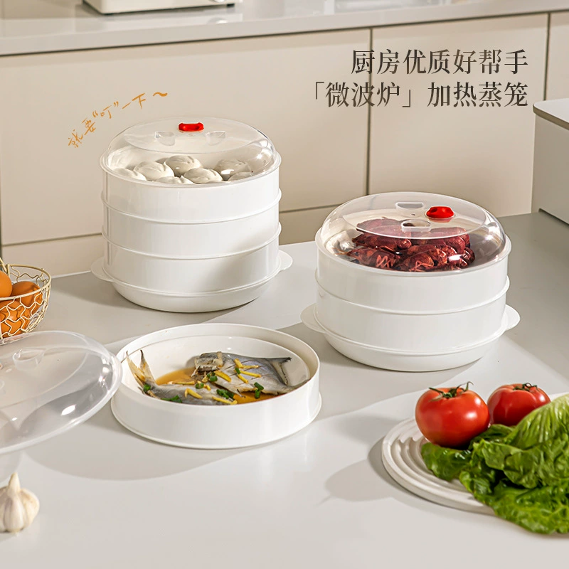 [04] Пластиковый пароход белый анти-падение утолщенный с прозрачной крышкой свежий пластиковый пароход можно нагревать в микроволновой печи