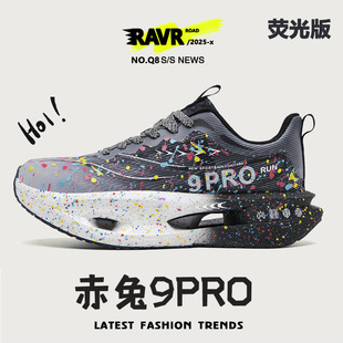 ����pro̼���ܲ�Ь��Ůͬ��W���p��͸���п����ٌ��I�p���\��Ь