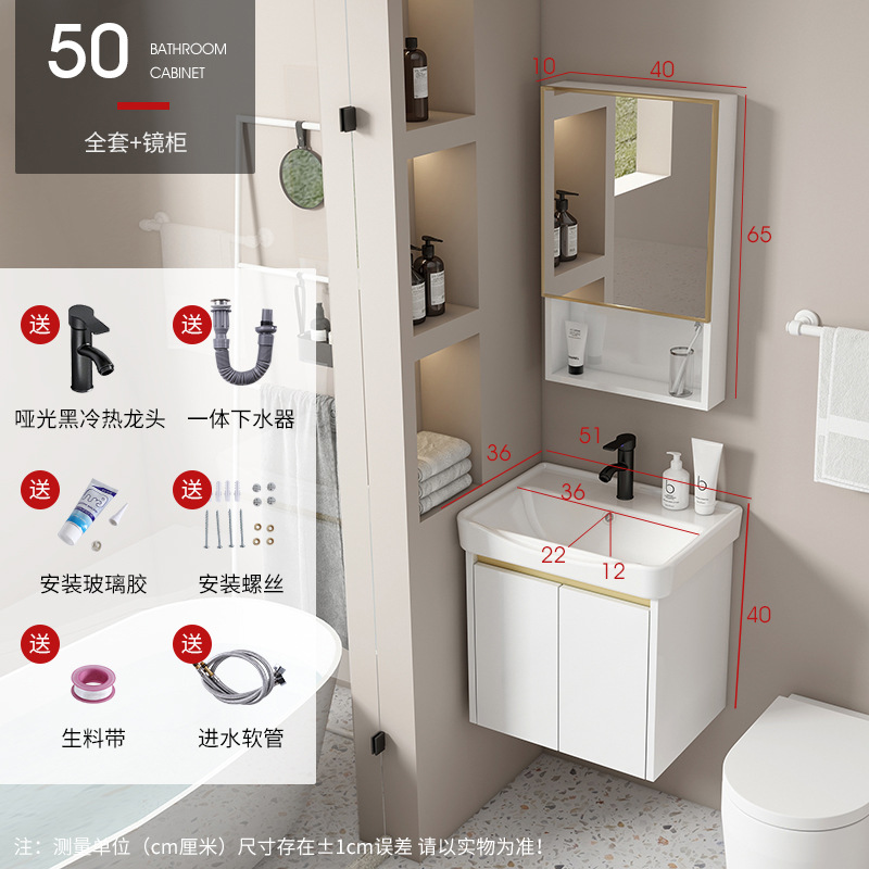 Blanco 50 lavabo gabinete + grifo + espejo gabinete