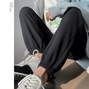Pregnant women's clothing suit pregnant women's waffle trousers spring and autumn outer wear western style pregnant women's pants spring and autumn outer wear loose casual