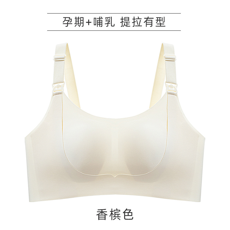 2289 (수유복) 샴페인 골드
