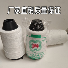 �p���� ��ڴ���C���������ھ��������C ��ɫ������]��