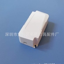 LEDTxԴ⚤HY-8580 ߴ80X40X24ɢԴ⚤