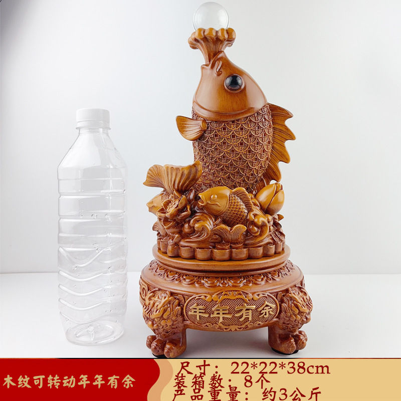 HT 매년 넉넉함 [베이스 회전 가능] 22*22*38cm