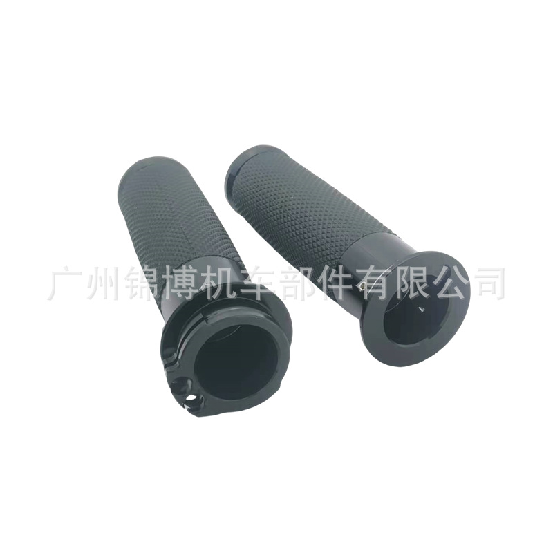 Motorcycle Handlebar Cover Harley Retro Handlebar Cover Large Displacement 25mm Handlebar Universal Handlebar Glue Cross-Border Factory Direct Supply