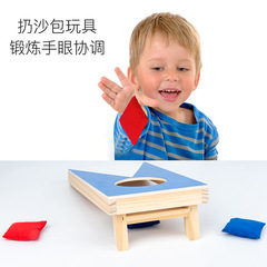 High-quality wooden throwing board for early education sensory and motor skills attention training equipment children's game sandbag sports teaching toy