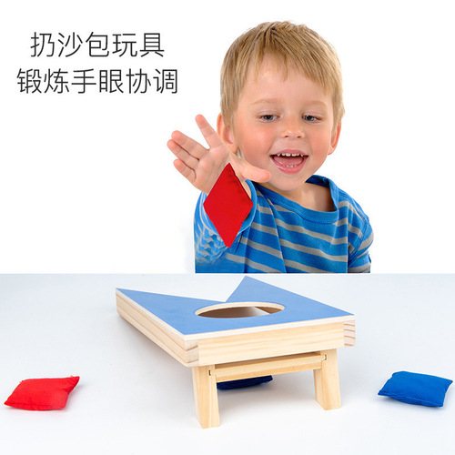 High-quality wooden throwing board for early education sensory and motor skills attention training equipment children's game sandbag sports teaching toy
