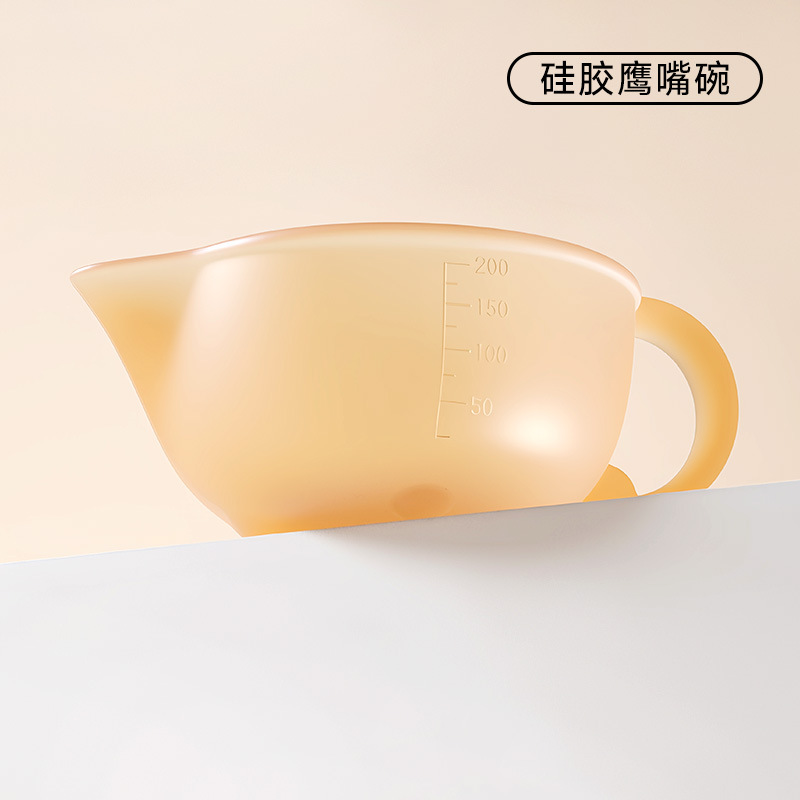 纳米银