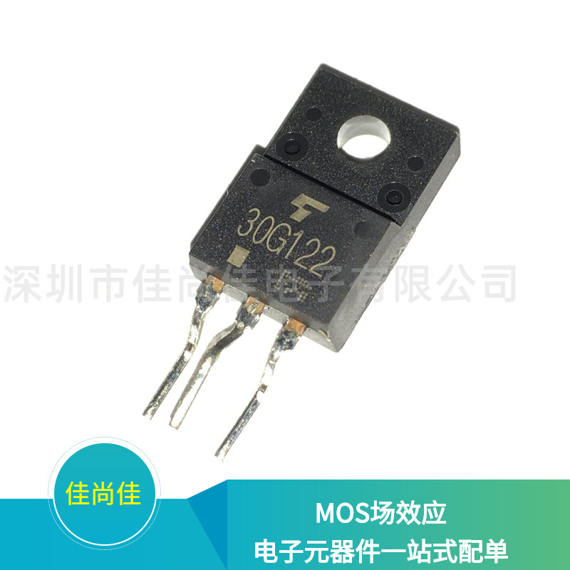 GT30G122 30G122 TO220F 液晶显示场效应管