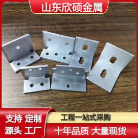 铝型材角铝40*40*2.0铝合金型材直角90度角铝不等边三角形铝材
