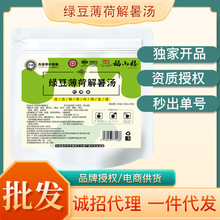 СGjie100/ļƷƷ_ll