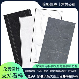 ���l���ɵ��300*600����X�۰�N���l���g�̨ȫ������������