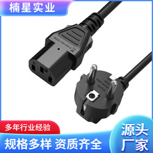 �nҎ����Ʒ��β��KC�J�C�nҎ�Դ���nʽ����Ʒ��β1.2���nҎ���^