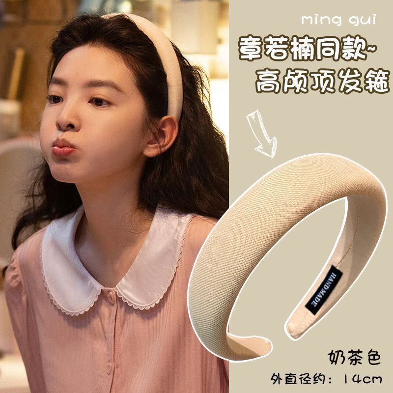 韩系百搭灰色发箍女高级感2025新款夏季宽边高颅顶头箍发饰针织发|undefined