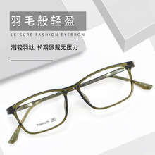 ���������곬�᾵��������ĥ��ˤ3mm���ߵ�����������۾���12017