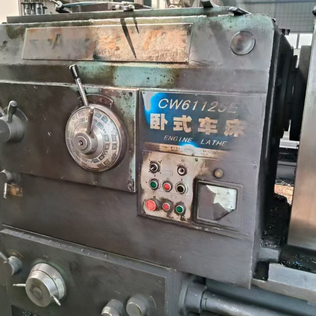 处理二手星火CW61125Ex5米卧式车床回转直径1.25米