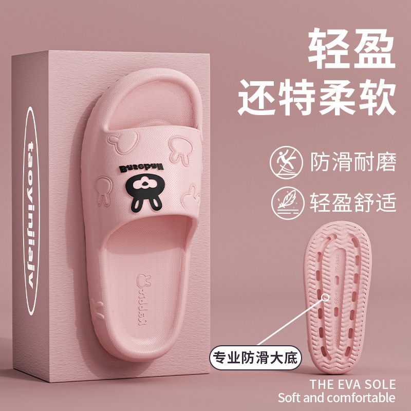 핑크