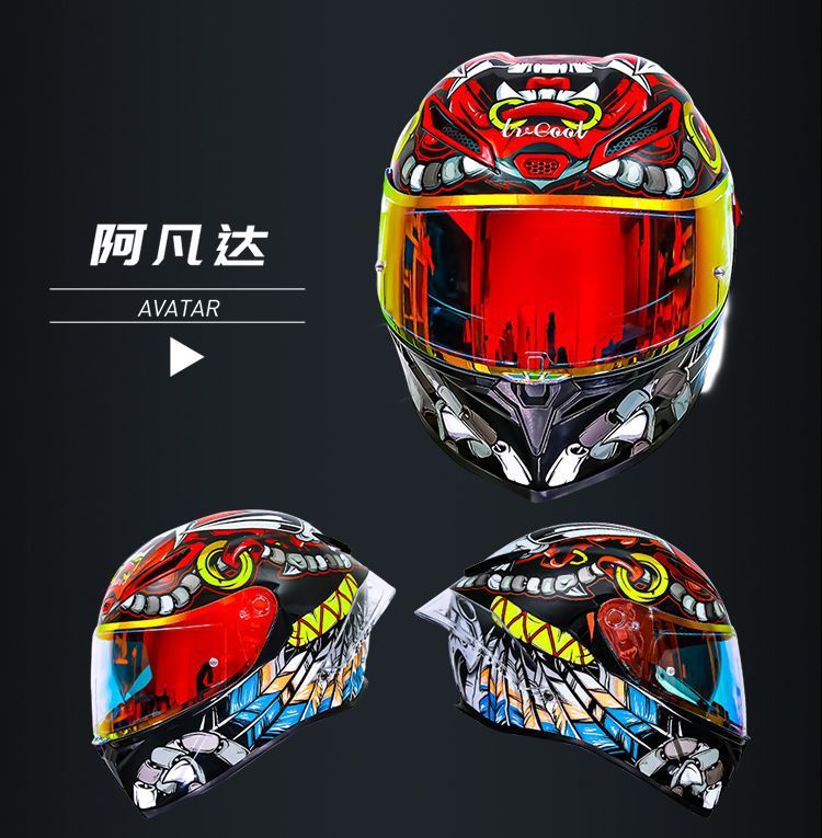 Motorcycle Full Helmet 3C Certified Carbon Fiber Riding Helmet