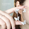 Ear clips, design earrings, accessory, no pierced ears, trend of season