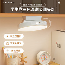 Դ�^���S̨��W�����ô�W������led������������^���ҿ羳���l