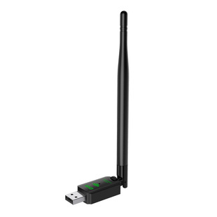 650Mbps dual-frequency USB wireless network card driver-free installation plug-and-play AD083