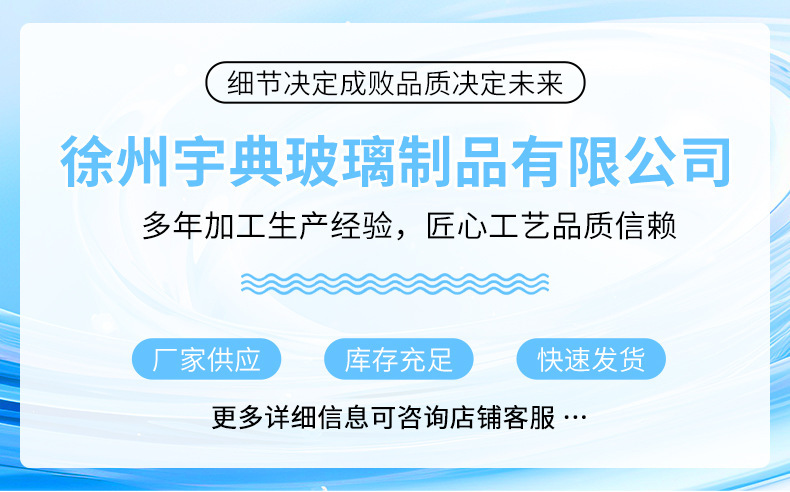 1757996303