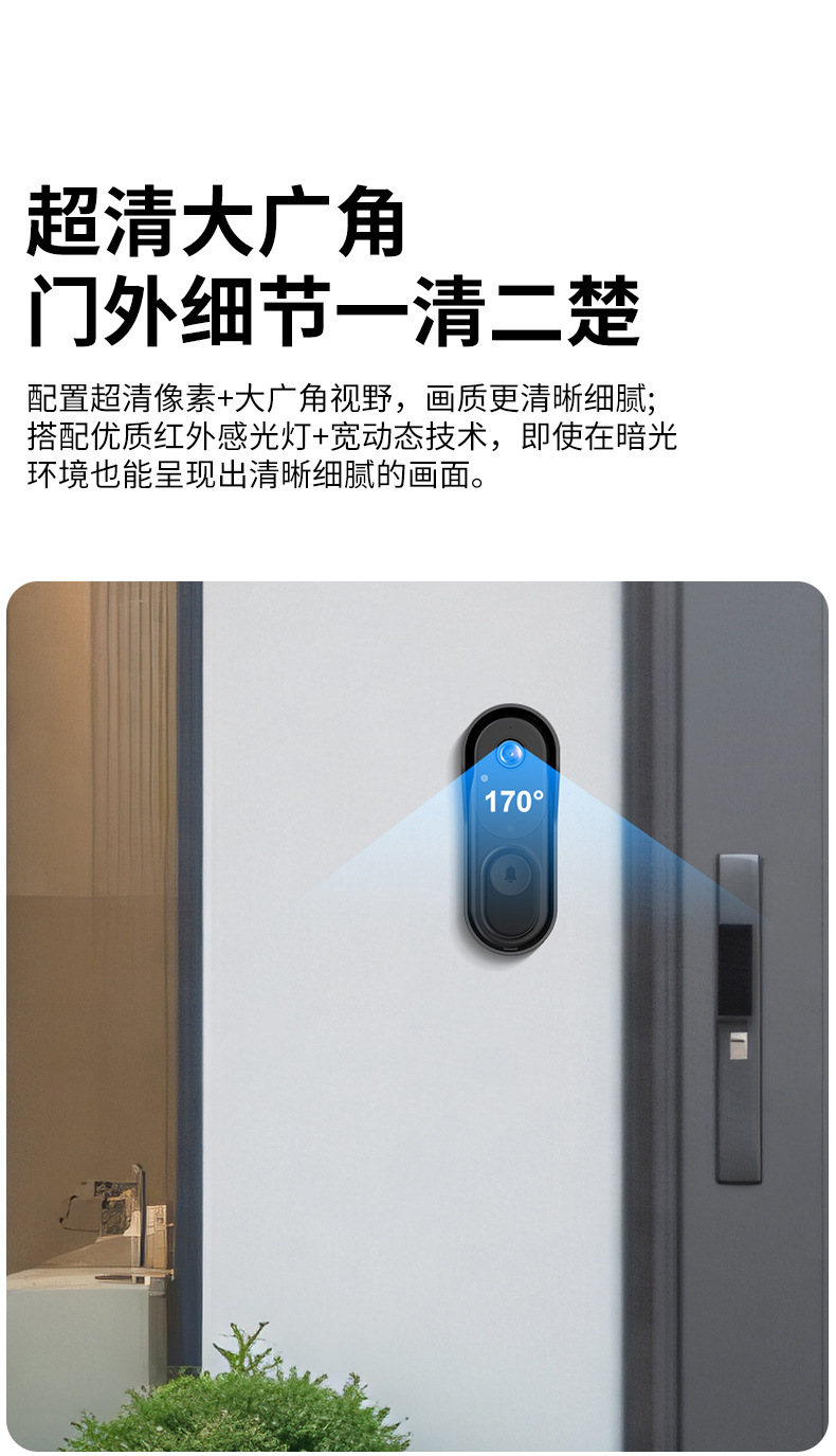 详情_10.jpg