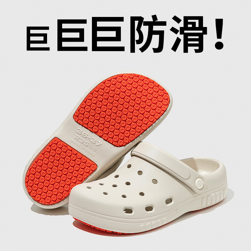 Chef Shoes for Men and Women, Non-Slip Waterproof Clogs, Suitable for Spring, Autumn, and Summer, Medical Anti-Static Surgical Clogs with Closed Toe Chef Shoes for Men and Women, Non-Slip Waterproof Clogs, Suitable for Spring, Autumn, and Summer, Medical Anti-Static Surgical Clogs with Closed Toe